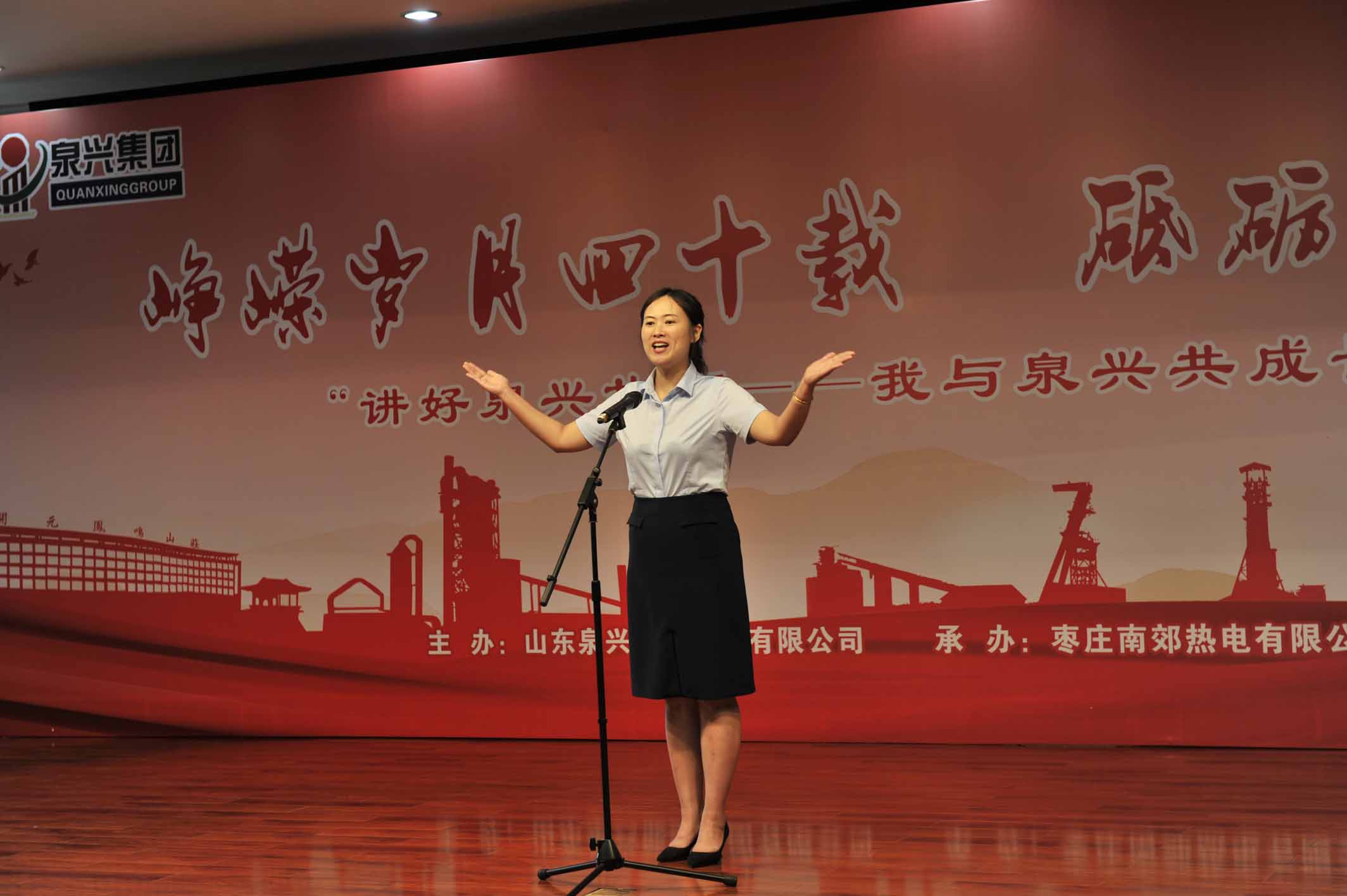 演讲比赛3.jpg